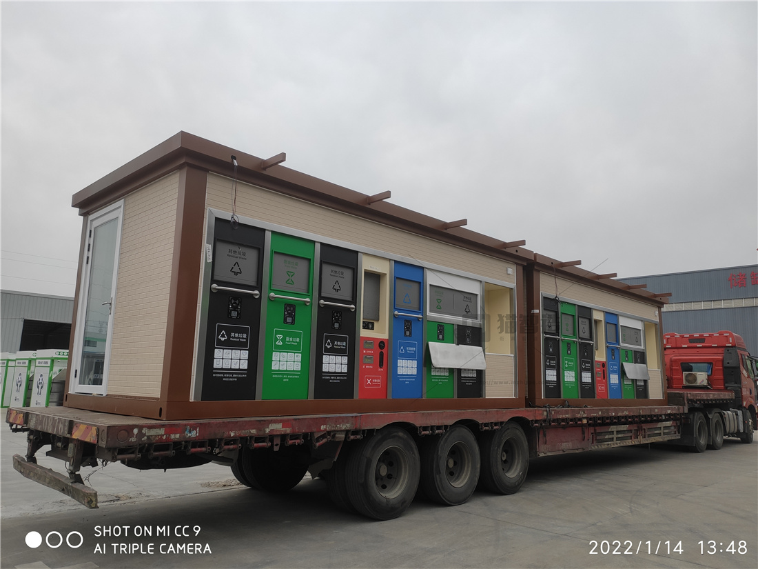 1642152189604295.jpg 常州09_副本.jpg