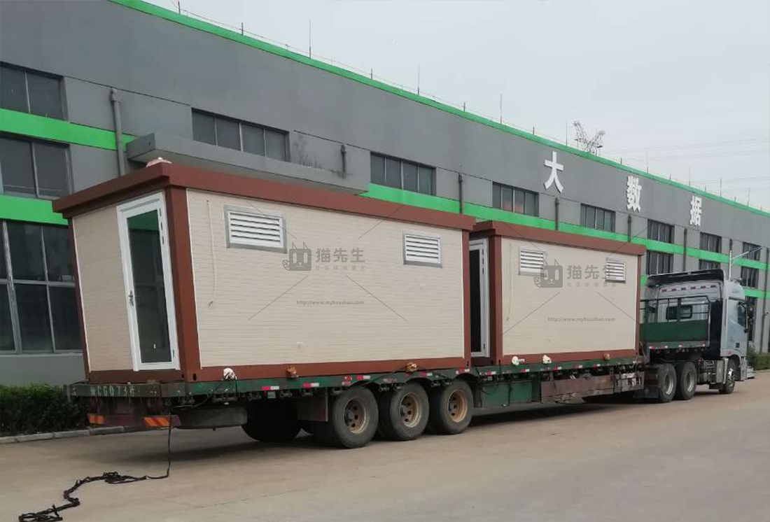 1660872975410494.jpg 常州智能垃圾房,貓先生垃圾分類設備,垃圾房廠家