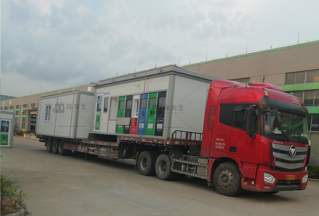 宿州智能垃圾房，貓先生垃圾分類設備，定時定點投放站