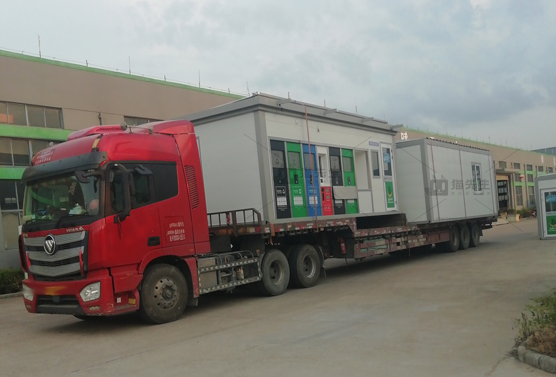 宿州智能垃圾房，貓先生垃圾分類設(shè)備