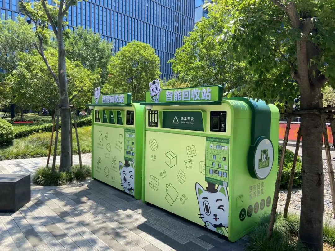 1661505011418530.jpg 垃圾分類運(yùn)營方案.jpg