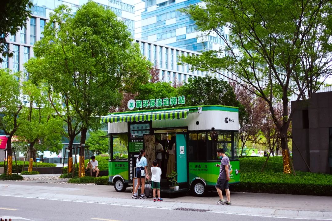 1661505117761396.jpg 垃圾分類運(yùn)營方案.jpg