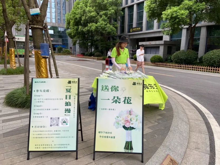 1661505248666928.jpg 垃圾分類運(yùn)營方案、智能分類設(shè)備廠家.jpg