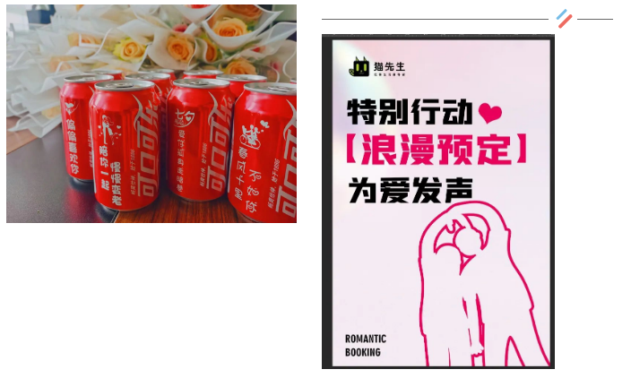 1661506017605300.png 垃圾分類運(yùn)營方案、智能分類設(shè)備廠家.png