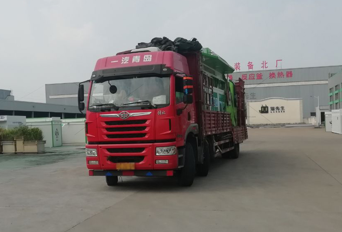 貓先生智能再生資源回收站，垃圾分類房生產廠家