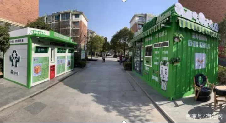 1670641677282695.png 2.png