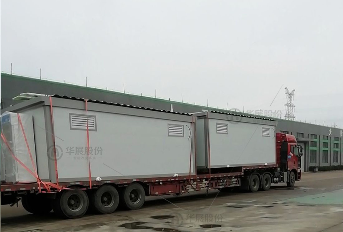 智能垃圾房，垃圾分類設備廠家，華展貓先生