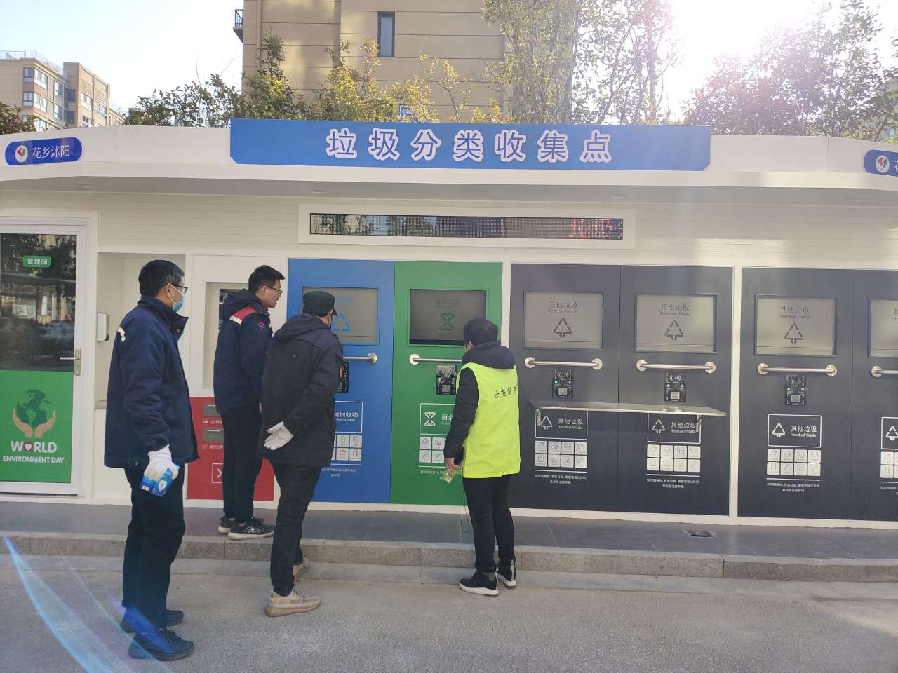 1678238770110857.jpg 貓先生垃圾分類回收機(jī)器 智能垃圾房 智能分類垃圾房 垃圾分類房.jpg