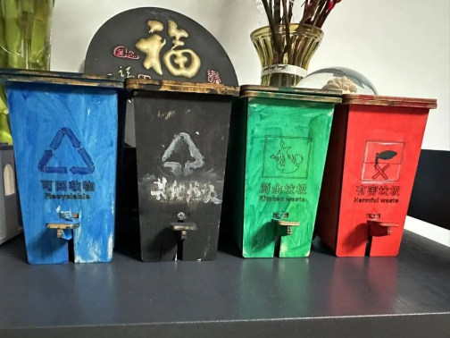 貓先生垃圾分類宣傳活動,小學垃圾分類活動,宣導活動 貓先生垃圾分類宣傳活動,小學垃圾分類活動,宣導活動