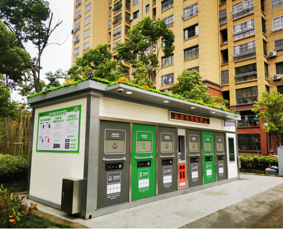 華展貓先生，智能分類垃圾房廠家，定時(shí)定點(diǎn)垃圾收集點(diǎn)建設(shè)