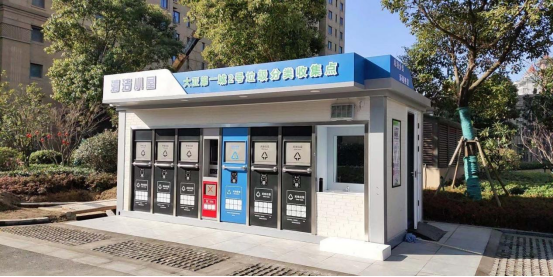華展貓先生，智能垃圾房設(shè)備廠家，定時(shí)定點(diǎn)垃圾收集站安裝制作