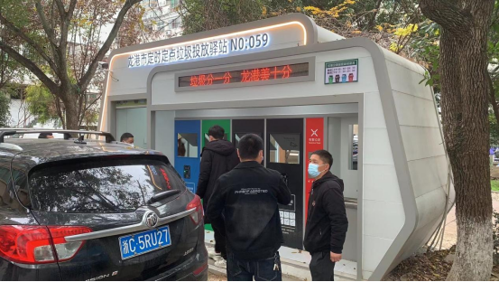 華展貓先生,浙江龍港智能分類垃圾房,定時定點垃圾投放驛站廠家 華展貓先生,浙江龍港智能分類垃圾房,定時定點垃圾投放驛站廠家