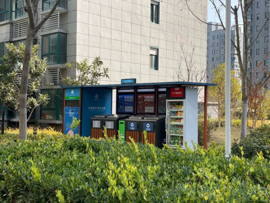 華展貓先生，垃圾分類項目運營，智能分類設備廠家