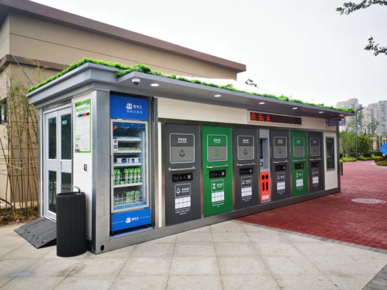 華展貓先生，垃圾分類項目運營，智能分類設備廠家