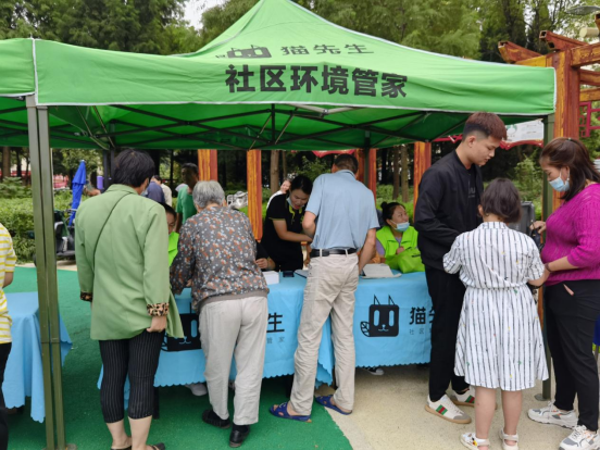 華展貓先生，智能垃圾分類收集房，垃圾分類房廠家