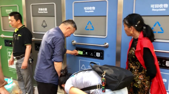 華展貓先生，智能垃圾房廠家，社區垃圾分類收集點