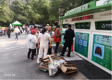 華展貓先生，端午節(jié)，垃圾分類