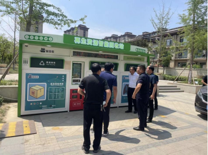 貓先生，智能再生資源回收站，廢品回收箱，垃圾分類柜