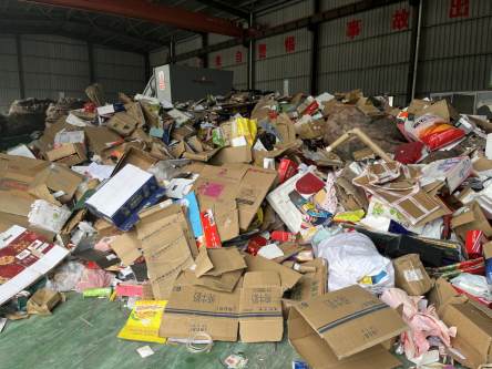 貓先生，智能再生資源回收站，廢品回收箱，垃圾分類柜