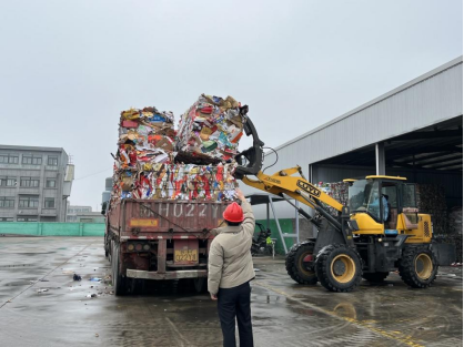 貓先生，智能再生資源回收站，廢品回收箱，垃圾分類柜
