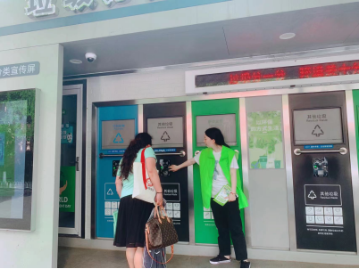 貓先生垃圾分類，智能垃圾房，垃圾分類項目運營，分類設備生產廠家