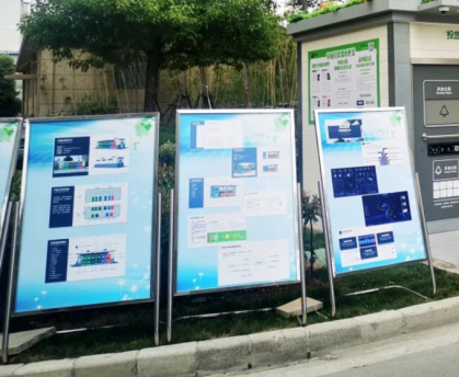 貓先生智能垃圾房，垃圾分類設(shè)備廠家，定時定點垃圾收集點建設(shè)