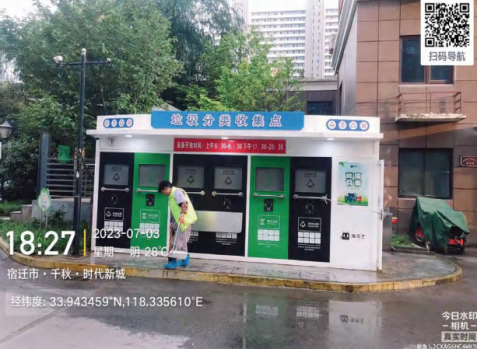 貓先生垃圾分類，垃圾分類示范小區，試點小區建設，垃圾分類設備