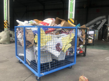 貓先生回收，智能廢品回收，互聯網回收加盟，再生資源回收