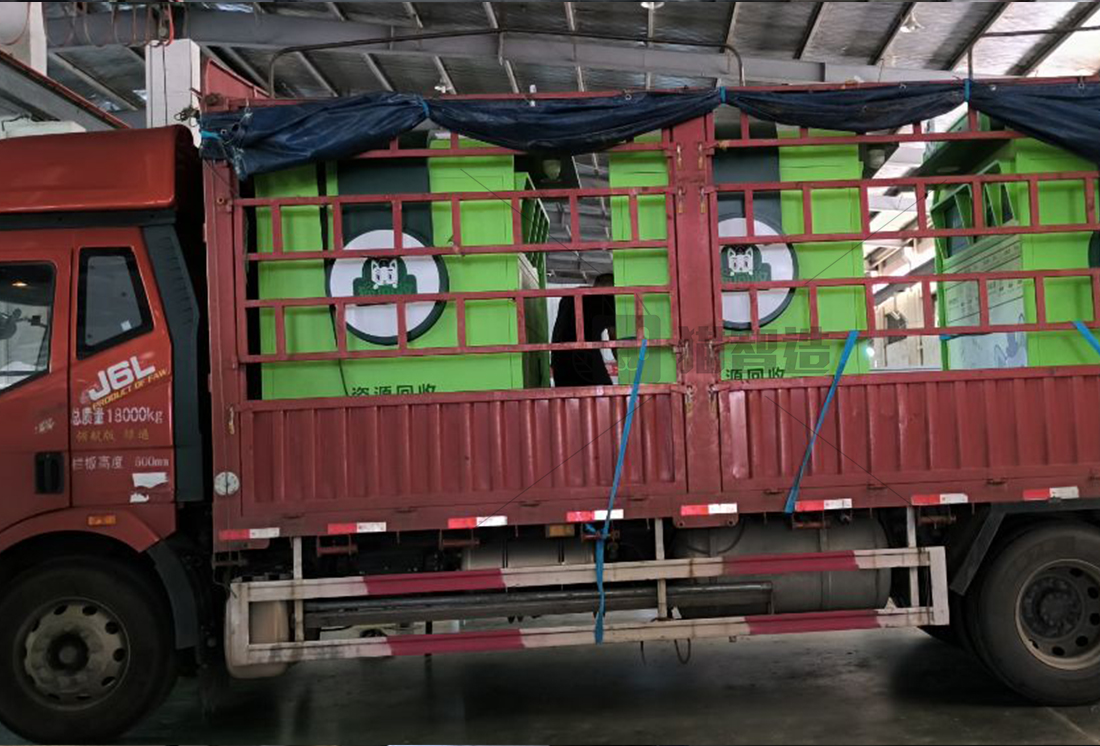 南京智能再生資源回收,廢品回收設(shè)備,垃圾分類廠家,設(shè)備實景 南京智能再生資源回收,廢品回收設(shè)備,垃圾分類廠家,設(shè)備實景