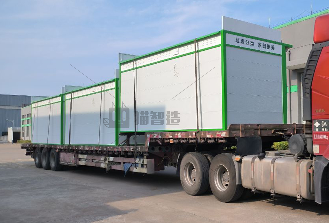 貓先生廢舊物資回收站，智能再生資源回收箱，社區垃圾分類站生產廠家