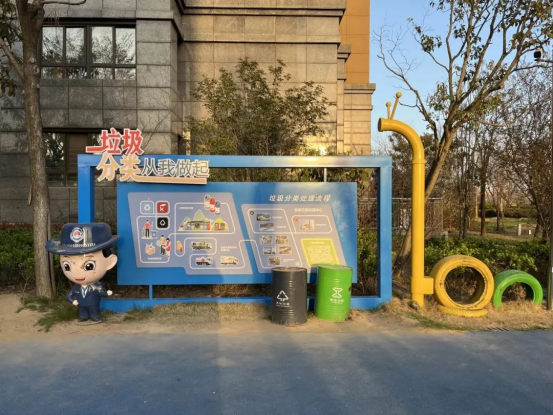 貓先生垃圾分類，智能垃圾房，垃圾分類收集點，生活垃圾投放站