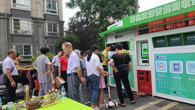 貓先生廢品回收加盟，智能再生資源回收，廢舊物資回收