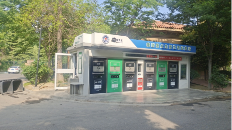 貓先生智能垃圾房，社區(qū)定時定點垃圾分類，垃圾房廠家