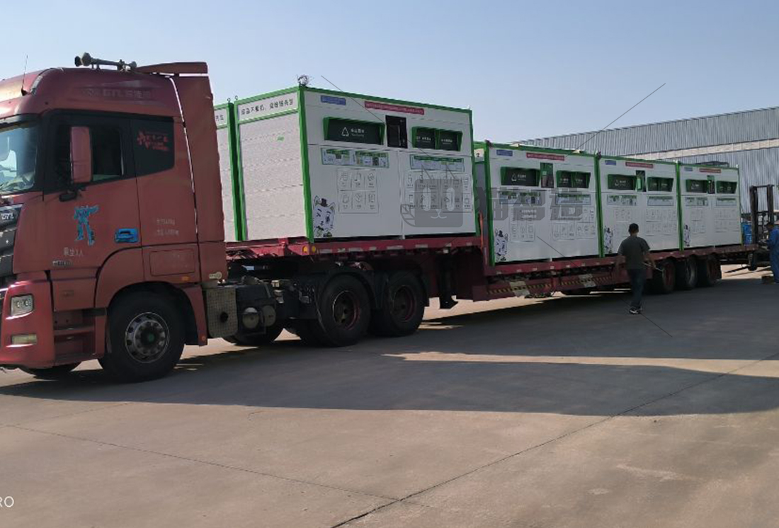 貓先生再生資源智能回收站,互聯網回收,廢品回收柜生產廠家,加盟合作 貓先生再生資源智能回收站,互聯網回收,廢品回收柜生產廠家,加盟合作