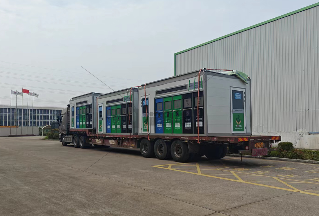 貓先生智能垃圾房,垃圾分類(lèi)收集點(diǎn),垃圾亭定制廠家 貓先生智能垃圾房,垃圾分類(lèi)收集點(diǎn),垃圾亭定制廠家