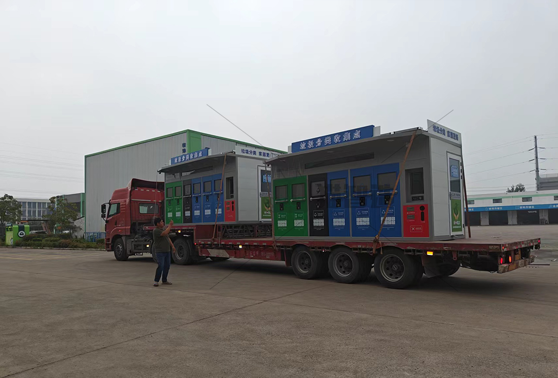 貓先生智能垃圾房廠家,分類垃圾收集點價格 貓先生智能垃圾房廠家,分類垃圾收集點價格