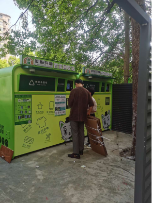 貓先生回收，互聯(lián)網(wǎng)+回收，廢品回收創(chuàng)業(yè)，回收加盟，智能回收箱廠家