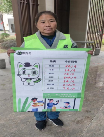 貓先生智能廢品回收箱,互聯(lián)網(wǎng)廢品回收平臺,智能回收機 合作代理 貓先生智能廢品回收箱,互聯(lián)網(wǎng)廢品回收平臺,智能回收機 合作代理