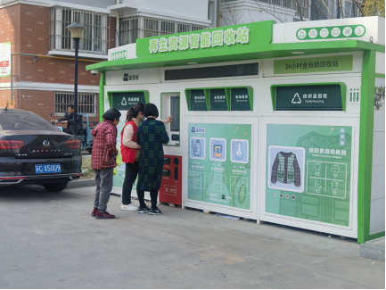 1697080707248048.png image.png