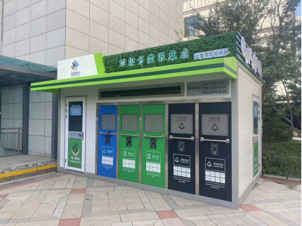 甘肅垃圾分類收集點，貓先生智能垃圾房，垃圾分類站生產(chǎn)廠家