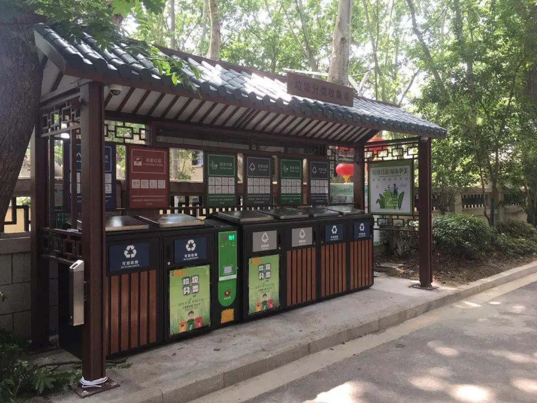 貓先生智能垃圾分類亭，定時定點垃圾收集點 ，垃圾亭生產(chǎn)廠家