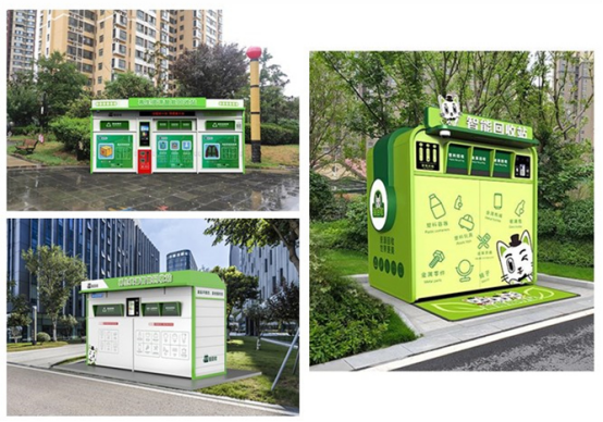 貓先生智能廢品回收箱，再生資源收集柜，小區(qū)垃圾回收站生產廠家