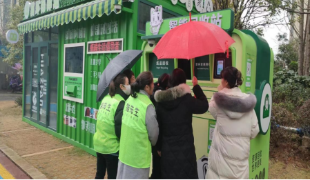 智能垃圾房,垃圾收集清潔屋,小區垃圾分類站生產廠家