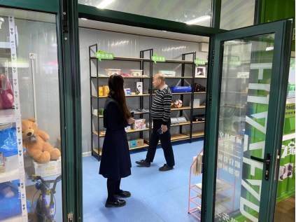 智能垃圾分類房，清潔小屋，垃圾分類收集站，分類垃圾亭生產(chǎn)廠家