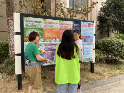 智能分類垃圾房，清潔小屋，垃圾分類收集站生產廠家