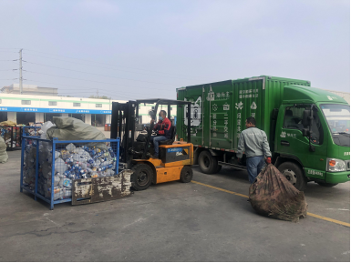 貓先生智能廢品回收箱，再生資源收集柜，小區垃圾回收站生產廠家