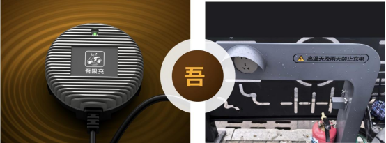 貓先生智能電動(dòng)車充電樁、電動(dòng)車掃碼充電樁、共享電動(dòng)車充電樁廠家