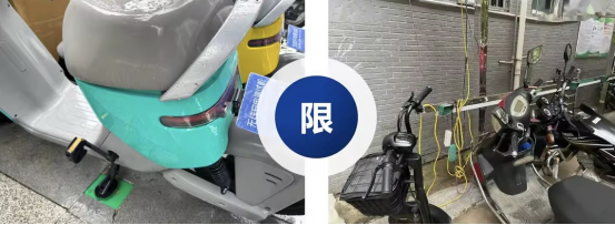 貓先生智能電動(dòng)車充電樁、電動(dòng)車掃碼充電樁、共享電動(dòng)車充電樁廠家