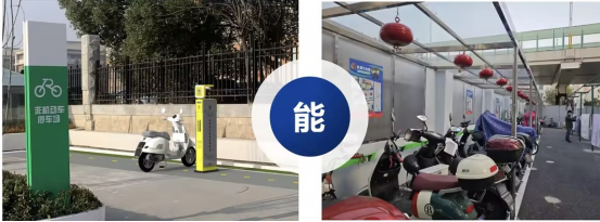 貓先生智能電動(dòng)車充電樁、電動(dòng)車掃碼充電樁、共享電動(dòng)車充電樁廠家