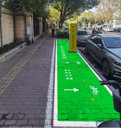 貓先生智能電動車充電樁、電動車掃碼充電樁、共享電動車充電樁廠家